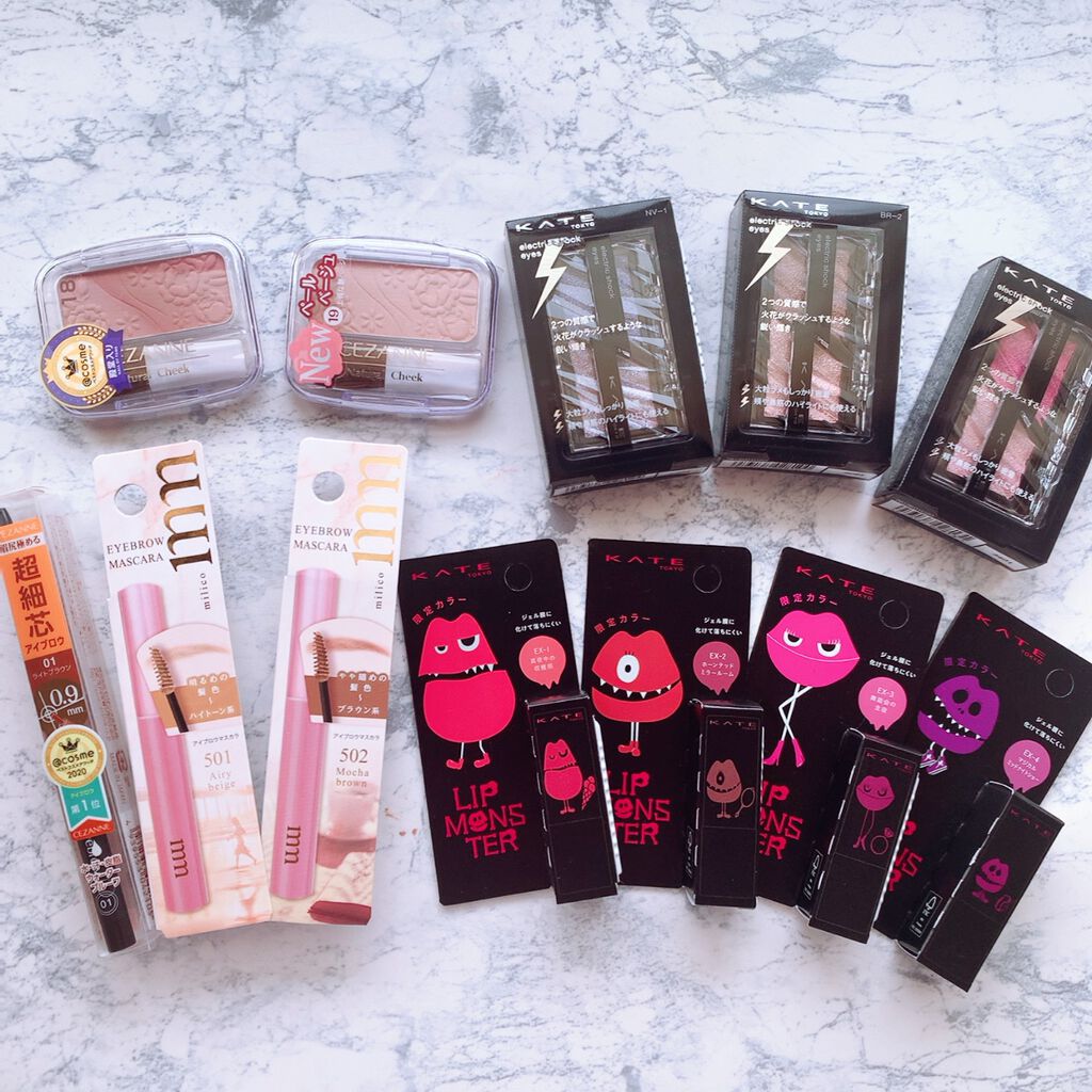 ケイト リップモンスター/KATE/口紅を使ったクチコミ（1枚目）