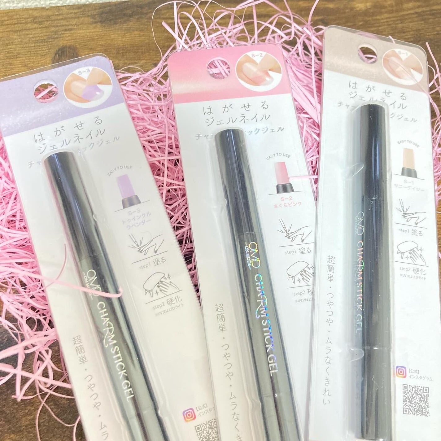 ãŸã»ð° on LIPS ã#PRãã£ãŒã ã¹ãã£ãã¯ãžã§ã«ãšLEDã©ã€ããã»ããã§ããã ã..ãïŒ2æç®ïŒ