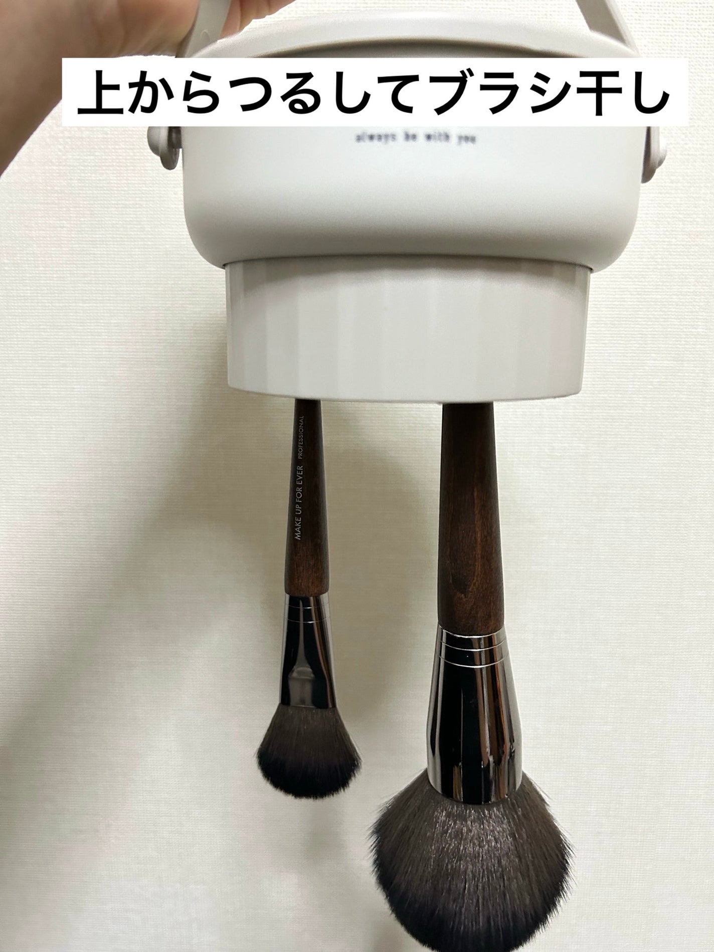 メイクブラシクリーナー/3COINS/その他化粧小物を使ったクチコミ(3枚目)