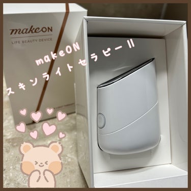 【値下げ不可】  makeON スキンライトセラピーⅡ さくらエディション