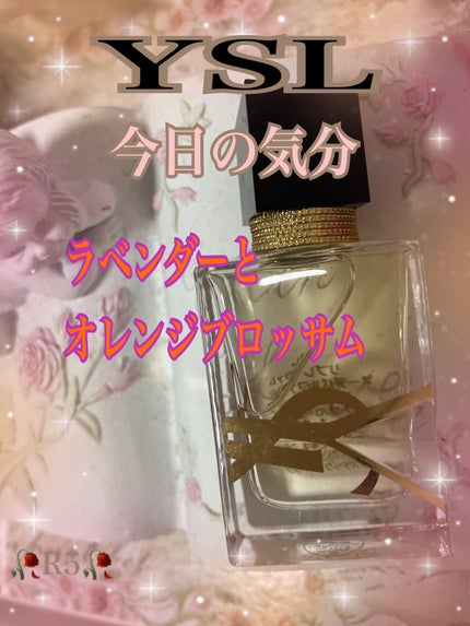 リブレ オーデパルファム/YVES SAINT LAURENT BEAUTE/香水(レディース)を使ったクチコミ(1枚目)