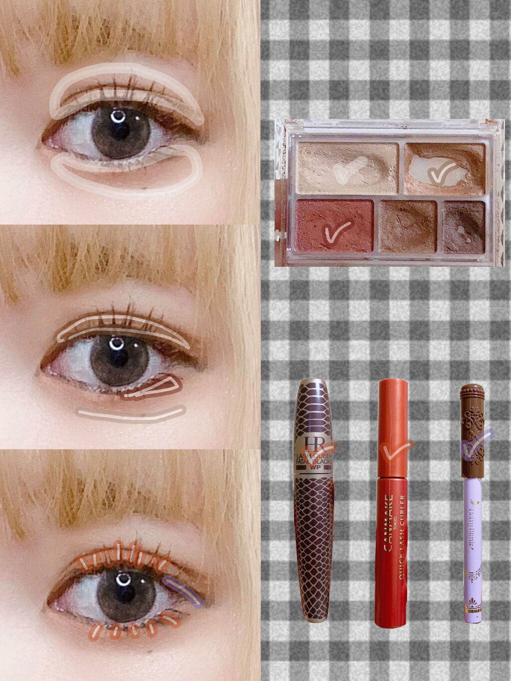 ペンシルアイライナー/ドーリーウインク/ペンシルアイライナーを使ったクチコミ(2枚目)