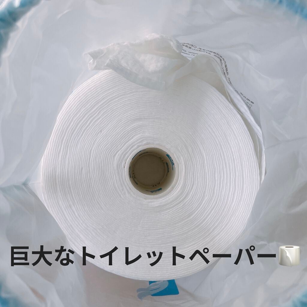 ITOクレンジングタオル/ITO/クレンジングタオルを使ったクチコミ(2枚目)