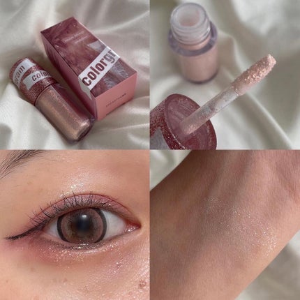 ミルクブリングシャドウ/Colorgram/リキッドアイシャドウを使ったクチコミ(1枚目)