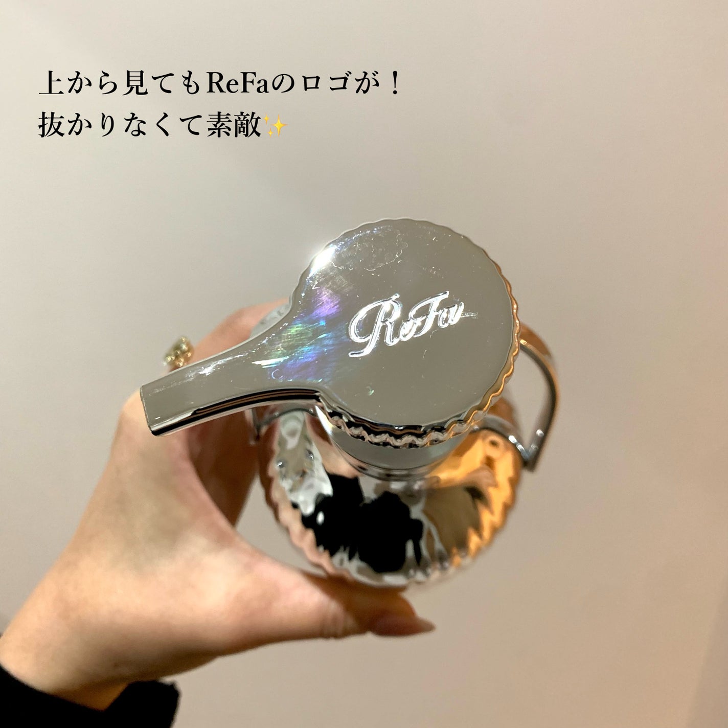 リファミルクプロテインシャンプー/トリートメント/ReFa/シャンプー・コンディショナーを使ったクチコミ(4枚目)