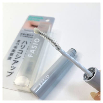 まつ毛 ハリコシアップ美容液/FASIO/まつげ美容液を使ったクチコミ(4枚目)