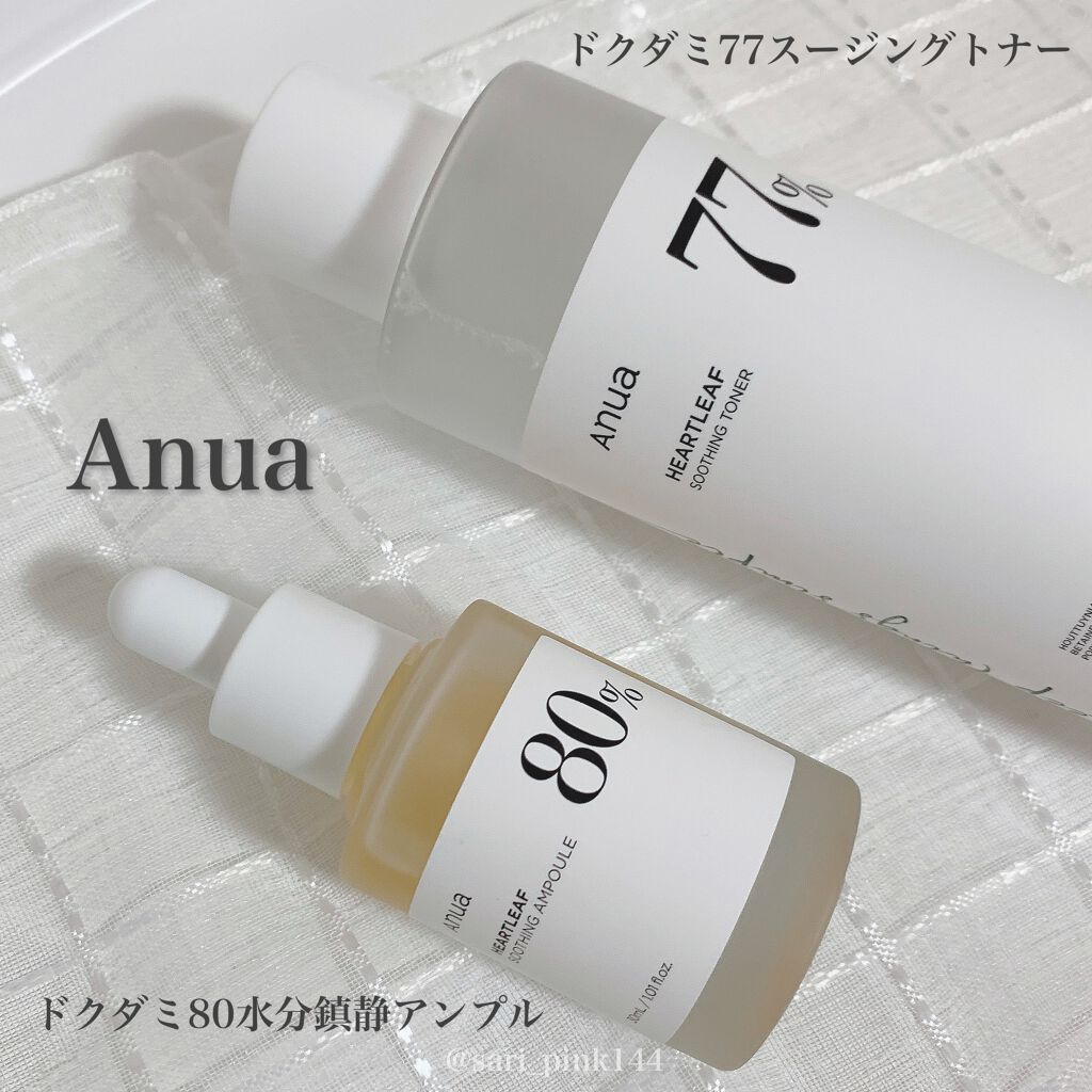 ドクダミ 77 スージングトナー/Anua/化粧水を使ったクチコミ(1枚目)