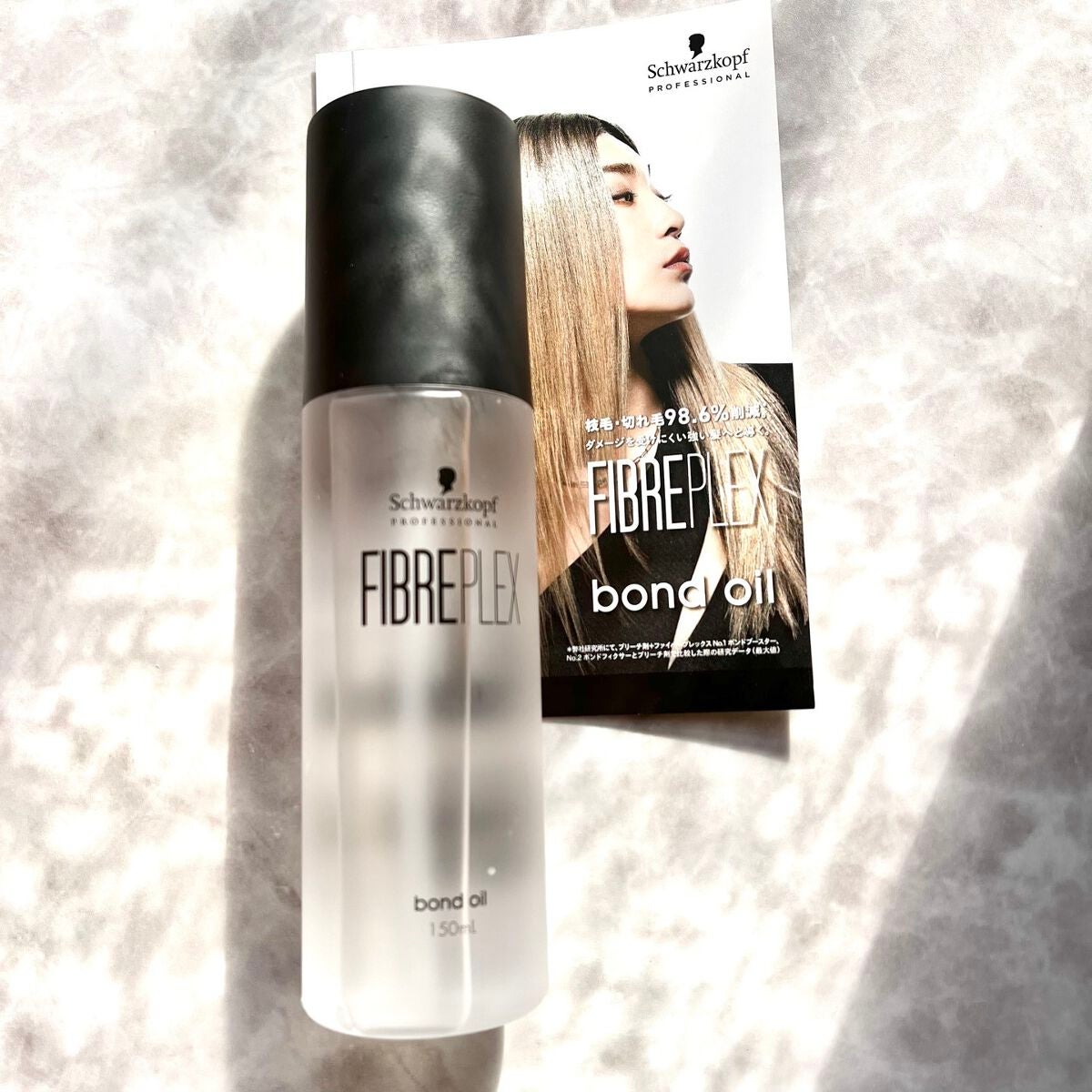 ファイバープレックス ボンドオイル/シュワルツコフ プロフェッショナル/ヘアオイルを使ったクチコミ(4枚目)