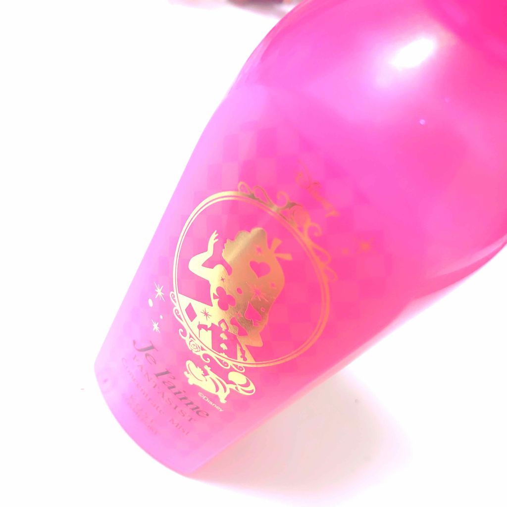 ファンタジスト コンセントレートミスト(しっとりやわらか)/Je l'aime/プレスタイリング・寝ぐせ直しを使ったクチコミ(1枚目)