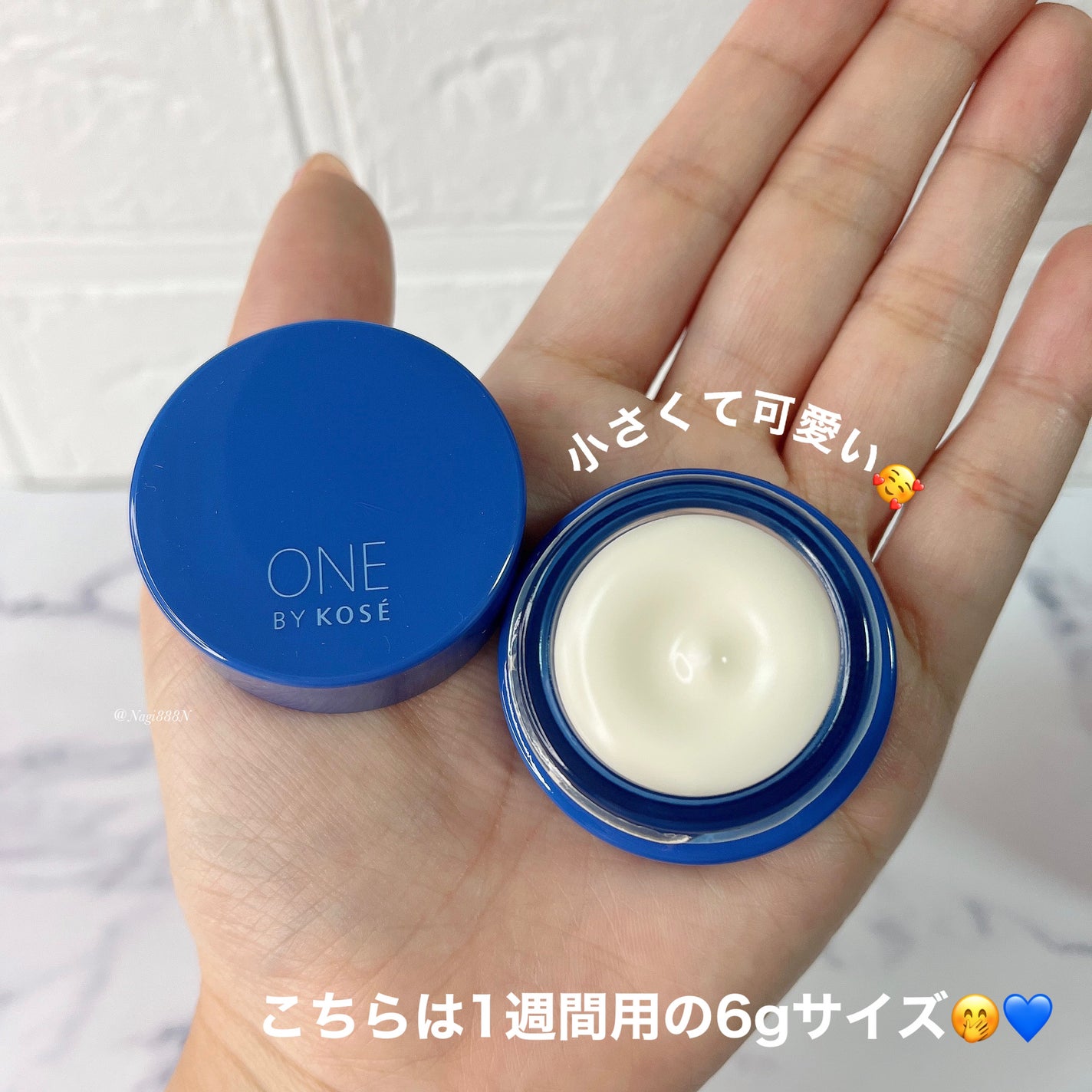 セラム シールド/ONE BY KOSE/フェイスバームを使ったクチコミ(2枚目)