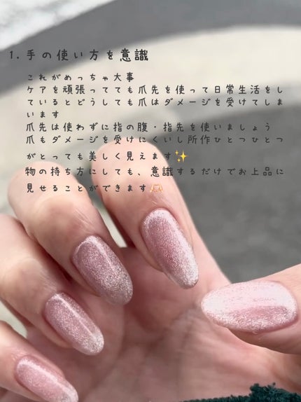 を使ったクチコミ(3枚目)