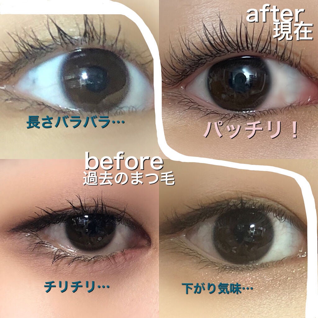 ミニホットアイラッシュカーラー/ニトリ/ホットビューラーを使ったクチコミ(2枚目)