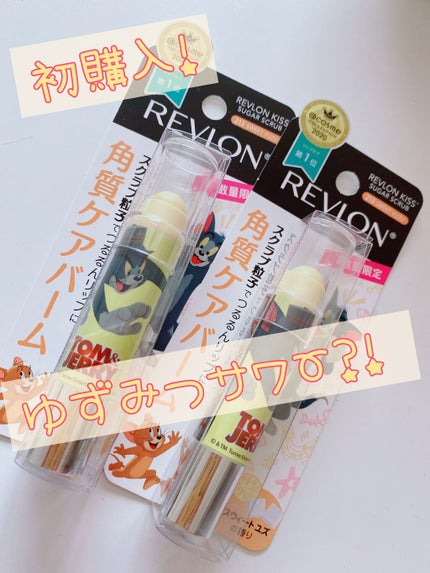レブロン キス シュガー スクラブ/REVLON/リップスクラブを使ったクチコミ(1枚目)