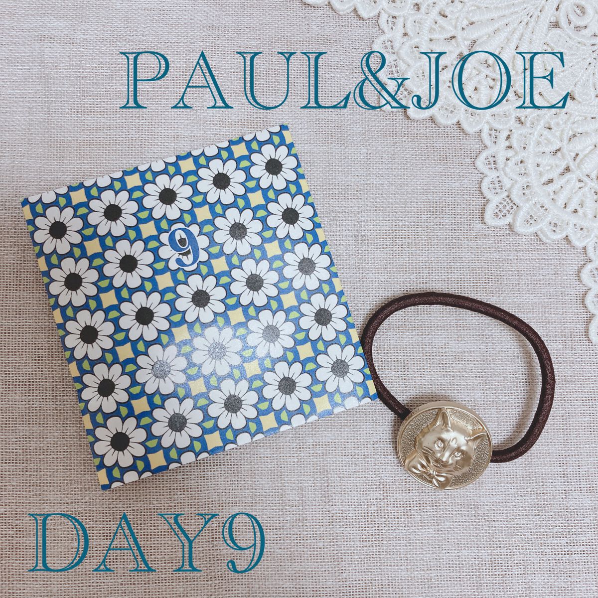  メイクアップ コレクション 2022/PAUL & JOE BEAUTE/メイクアップキットを使ったクチコミ（1枚目）