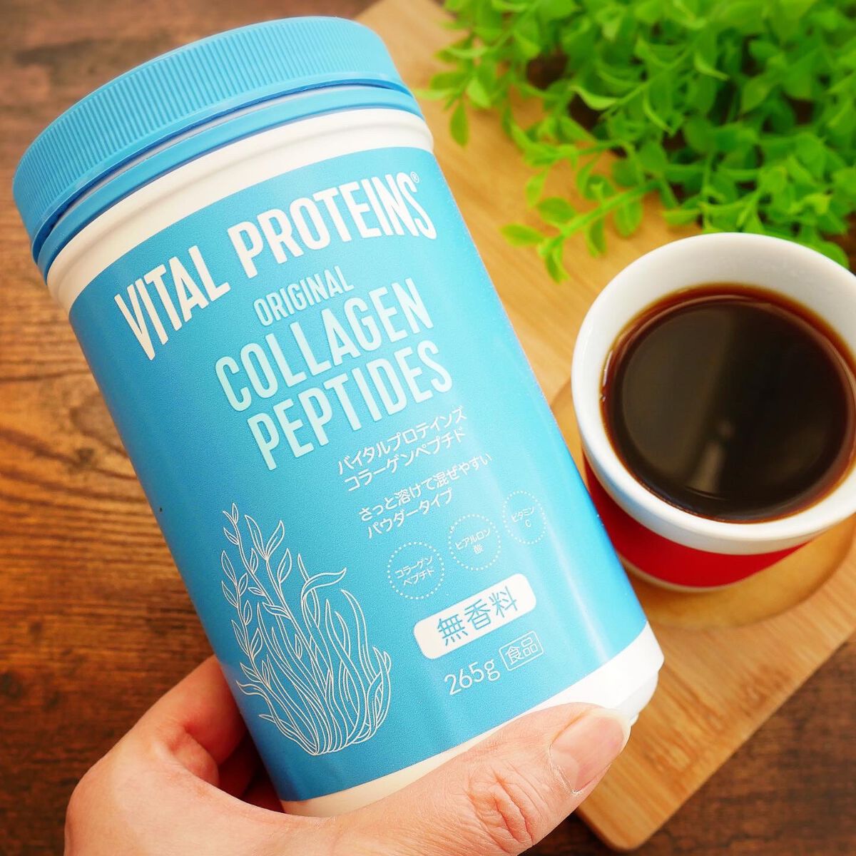 コラーゲンペプチド/バイタルプロテインズ/美容サプリメントを使ったクチコミ(7枚目)