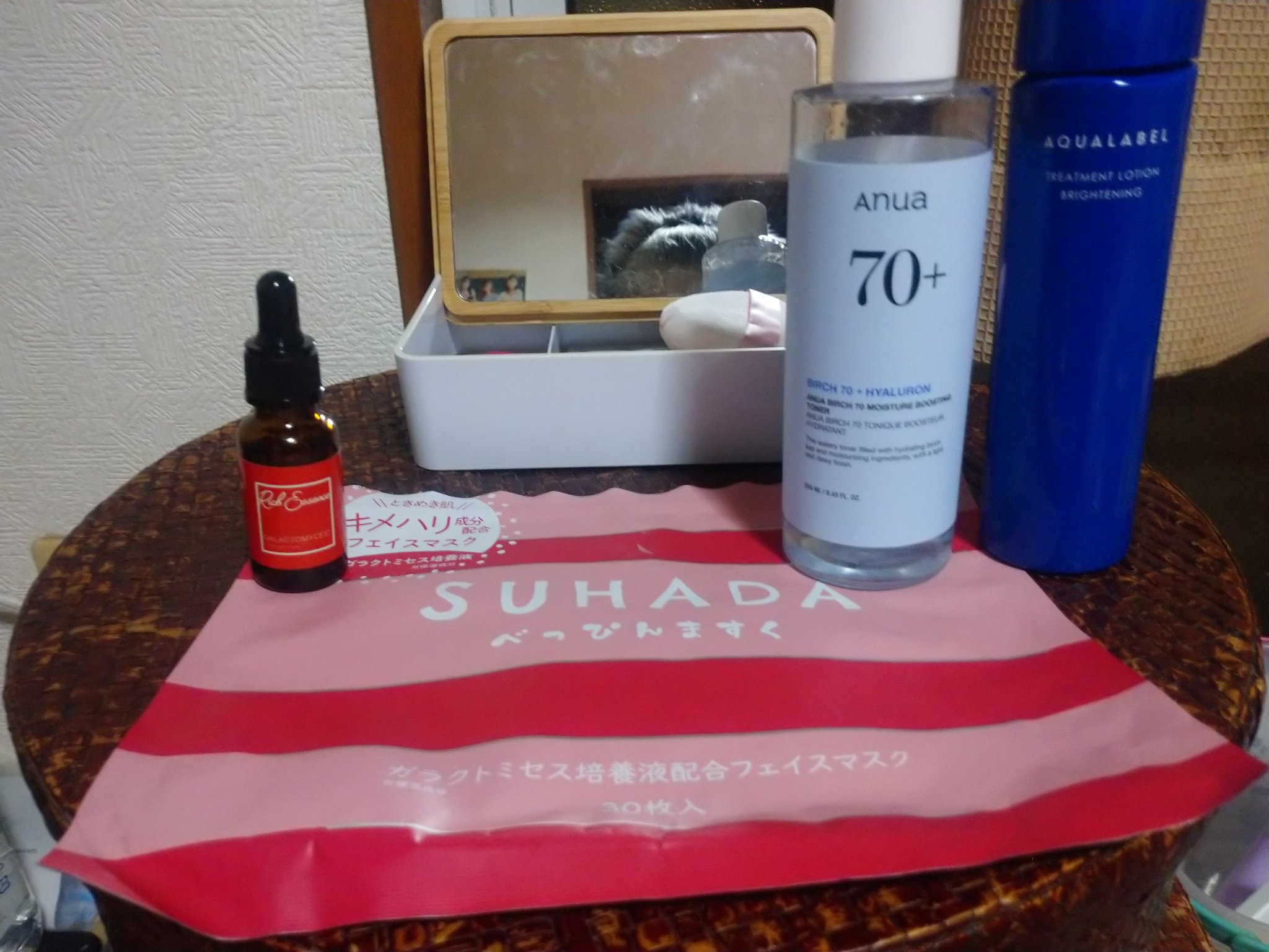 ユースエイジヒアルロン酸アイクリーム/SNP/アイケア・アイクリームを使ったクチコミ（1枚目）