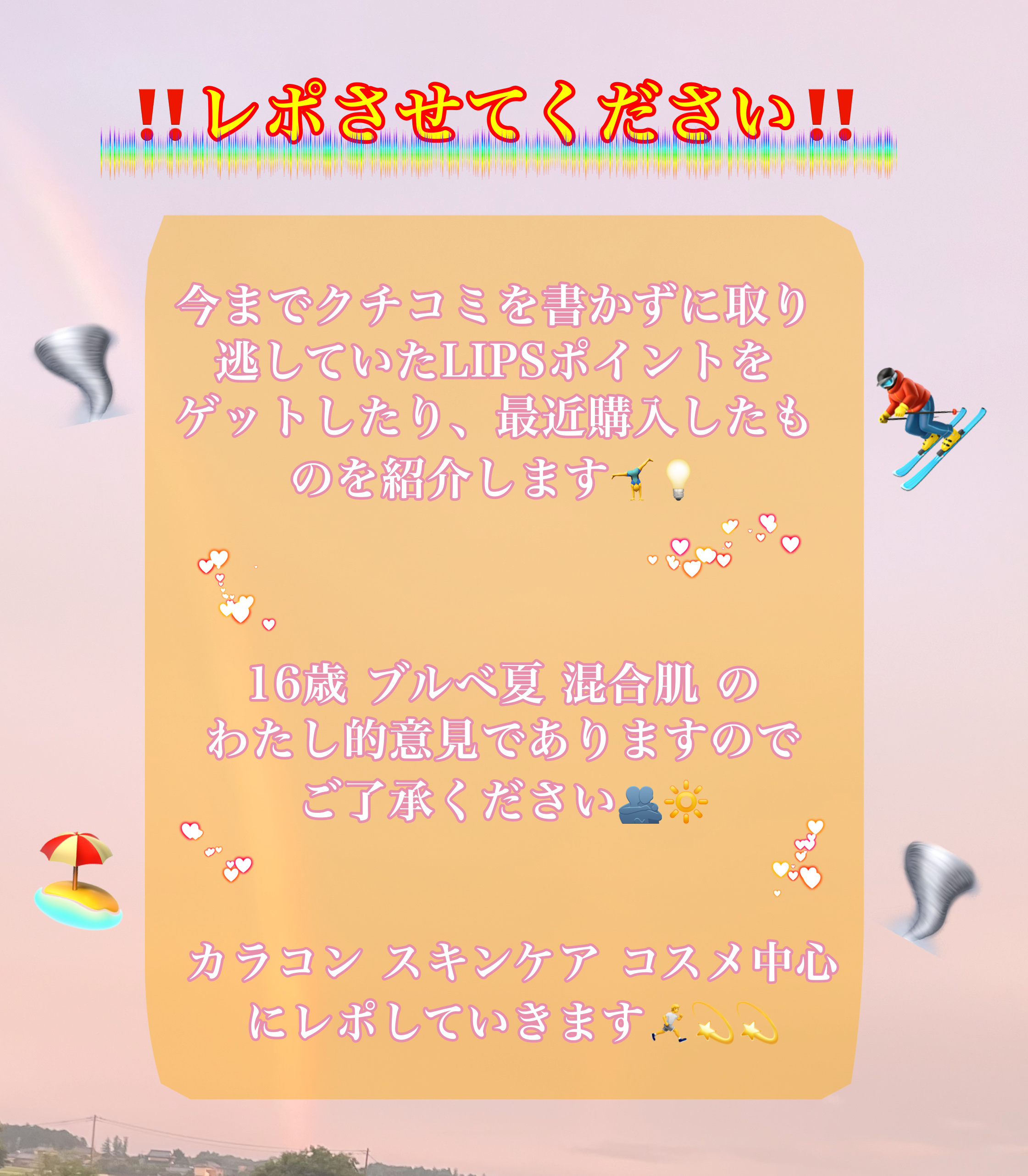 エバーカラーワンデー ナチュラル/エバーカラー/ワンデー（１DAY）カラコンを使ったクチコミ（1枚目）