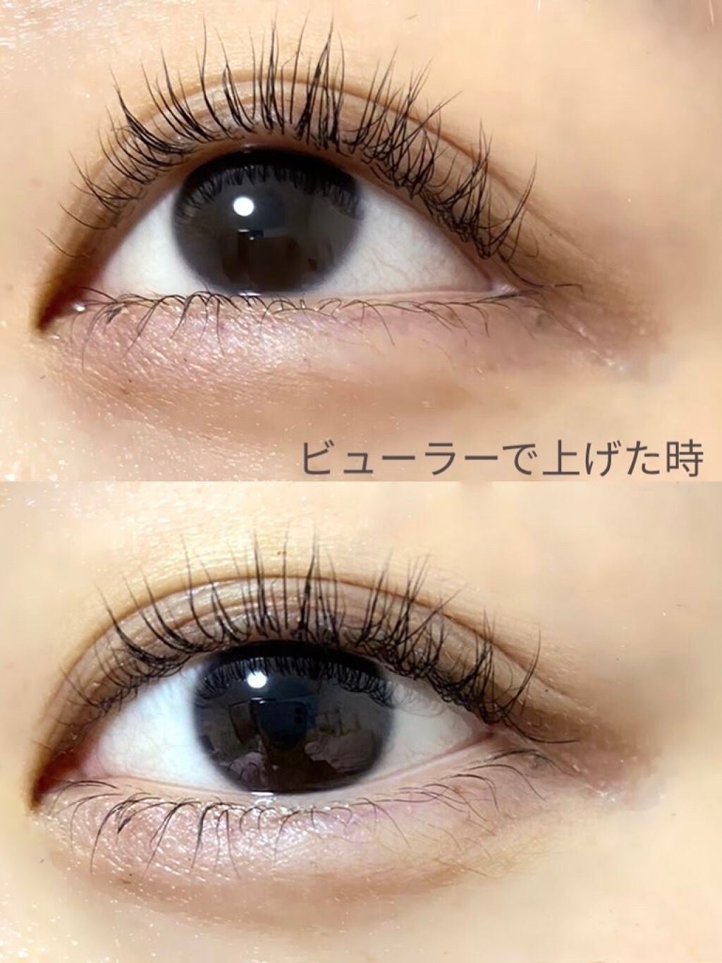 ひとえ・奥ぶたえ用カーラー/アイプチ®/ビューラーを使ったクチコミ(3枚目)