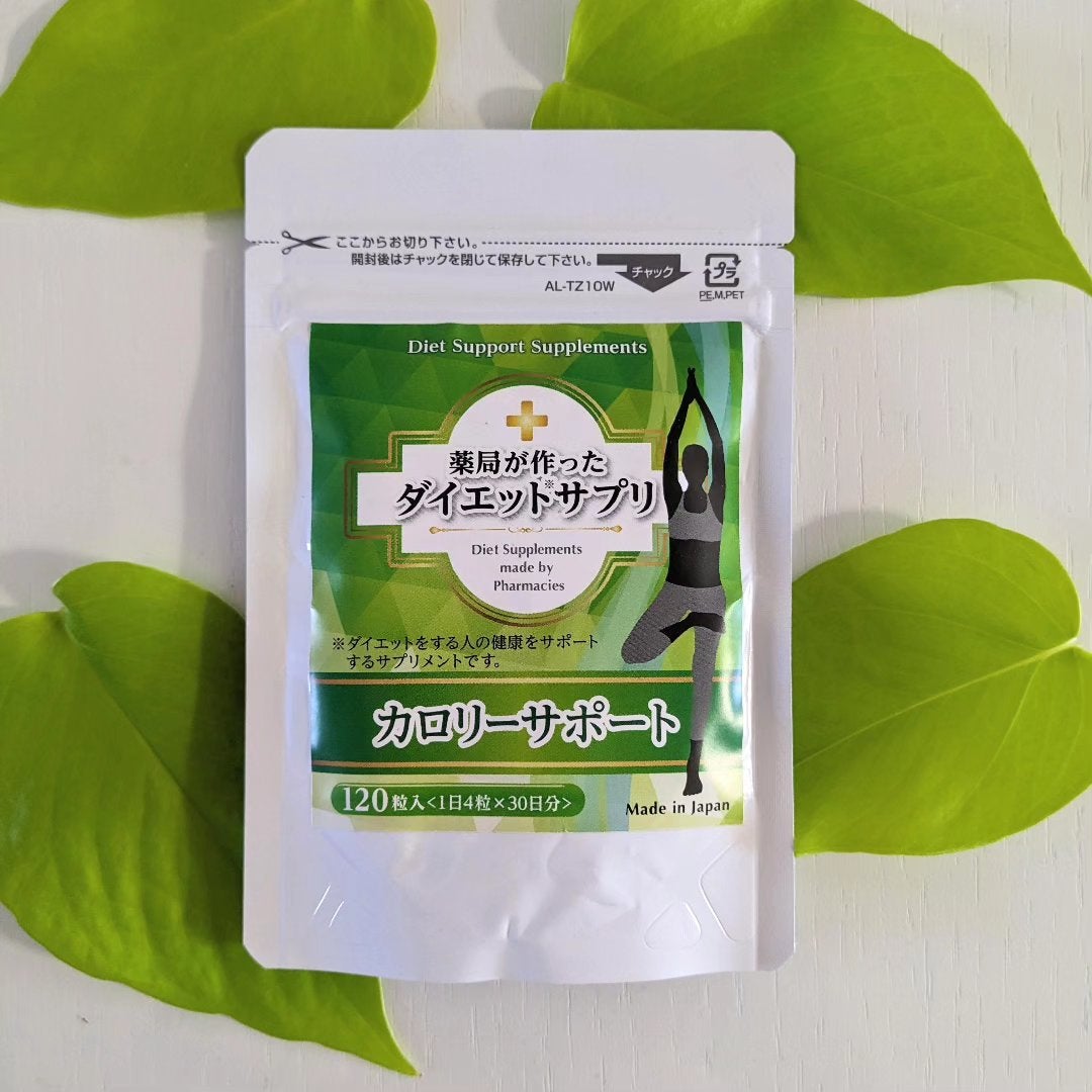 おほあんどうふ on LIPS 「寒くなると食べるのだけが楽しみ~🎶ってことない?私は寒い冬は大..」(2枚目)