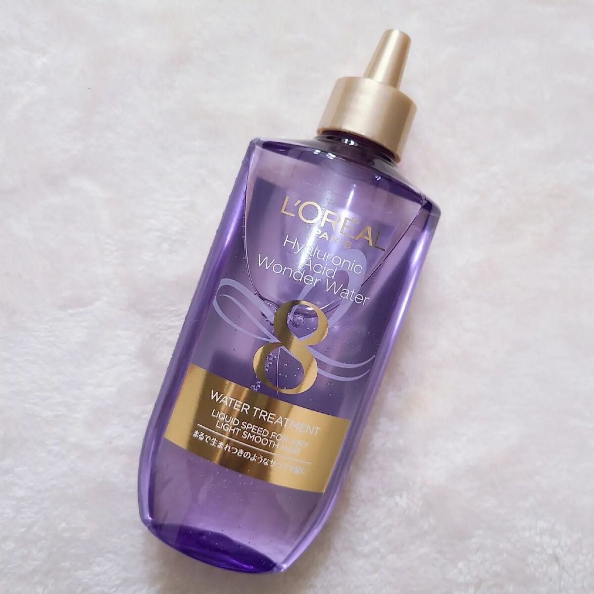 ウォータートリートメント/ロレアル パリ/洗い流すヘアトリートメントを使ったクチコミ(2枚目)