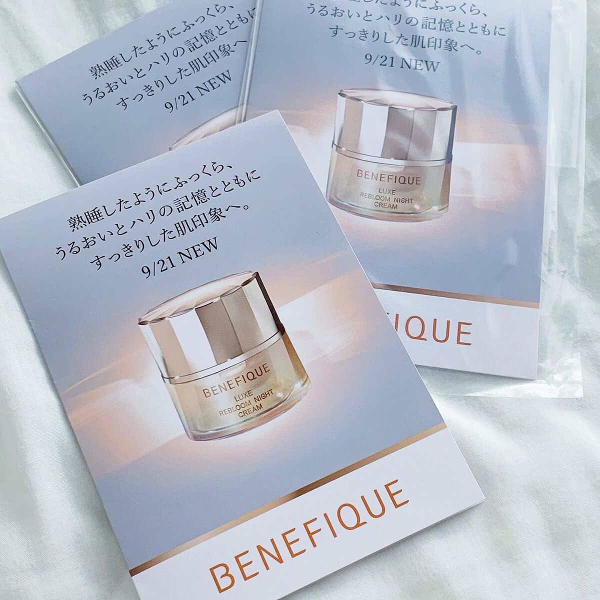 リュクス リブルームナイトクリーム/BENEFIQUE/フェイスクリームを使ったクチコミ（1枚目）