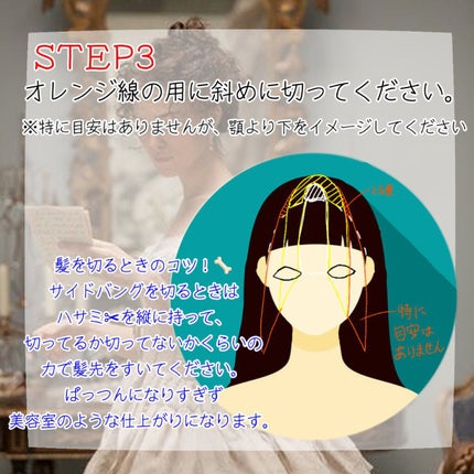 ホホバオイル/無印良品/ボディオイルを使ったクチコミ(4枚目)