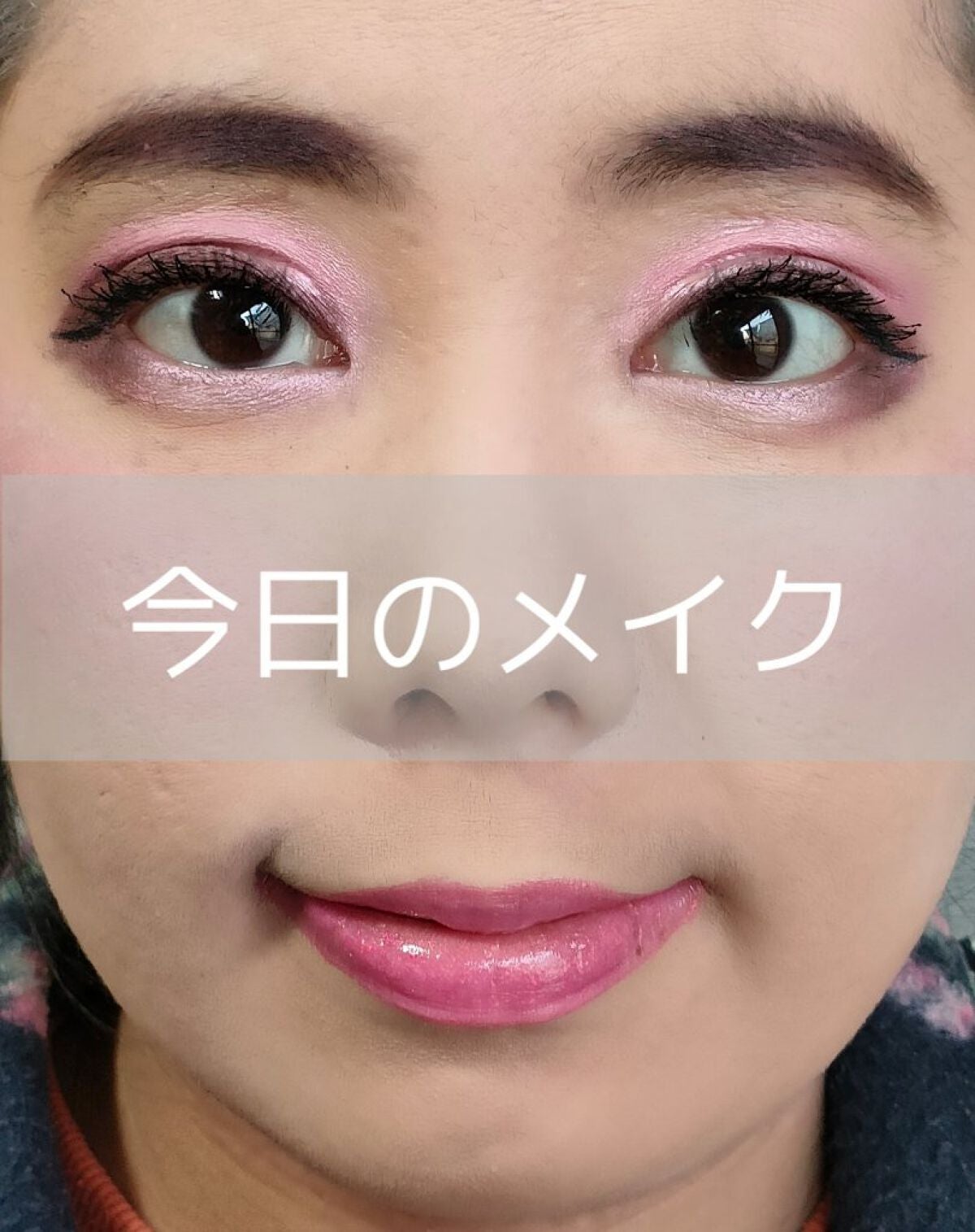 RMK ジェルクリーミィファンデーション/RMK/クリーム・エマルジョンファンデーションを使ったクチコミ(1枚目)