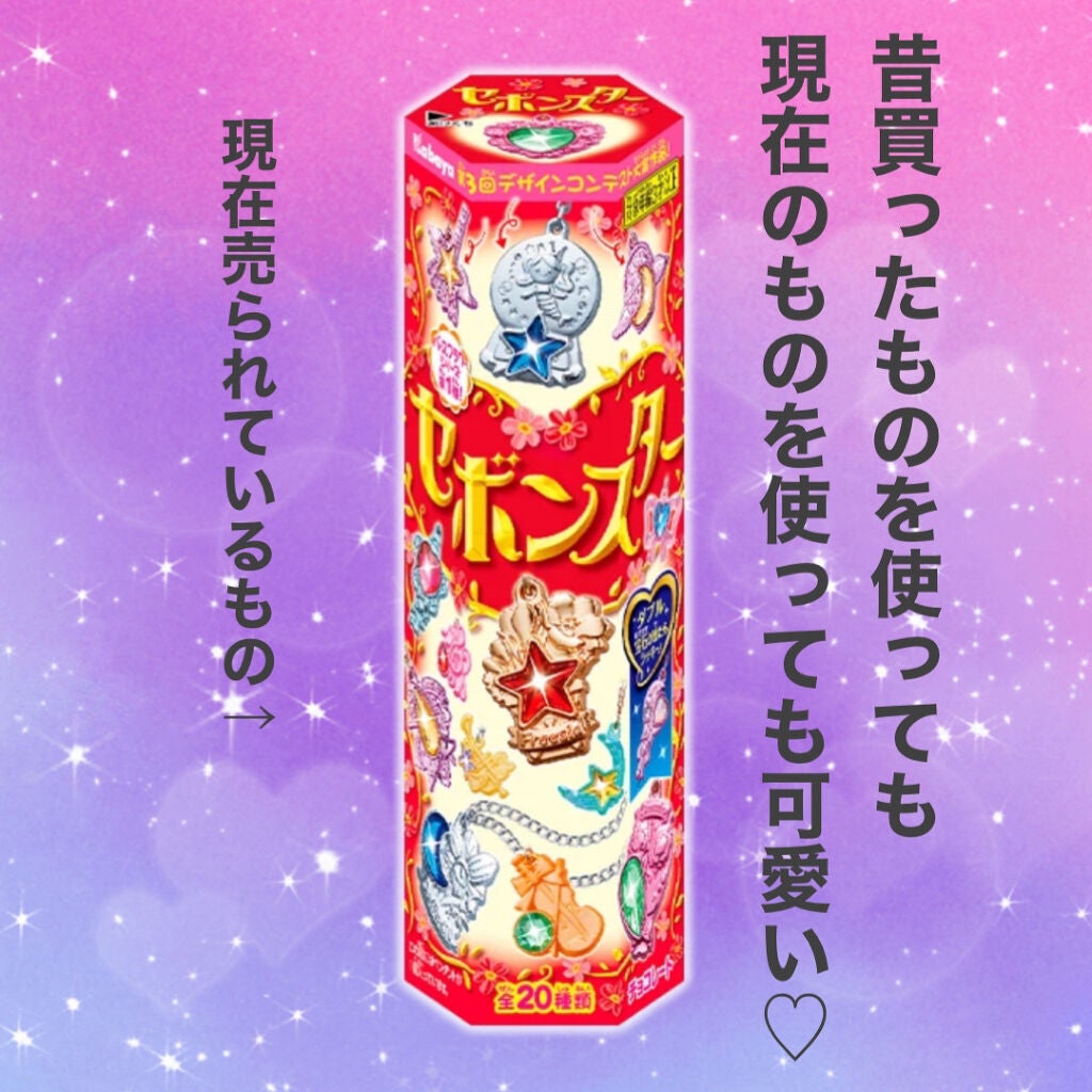 【旧品】マシュマロフィニッシュパウダー/キャンメイク/プレストパウダーを使ったクチコミ(8枚目)