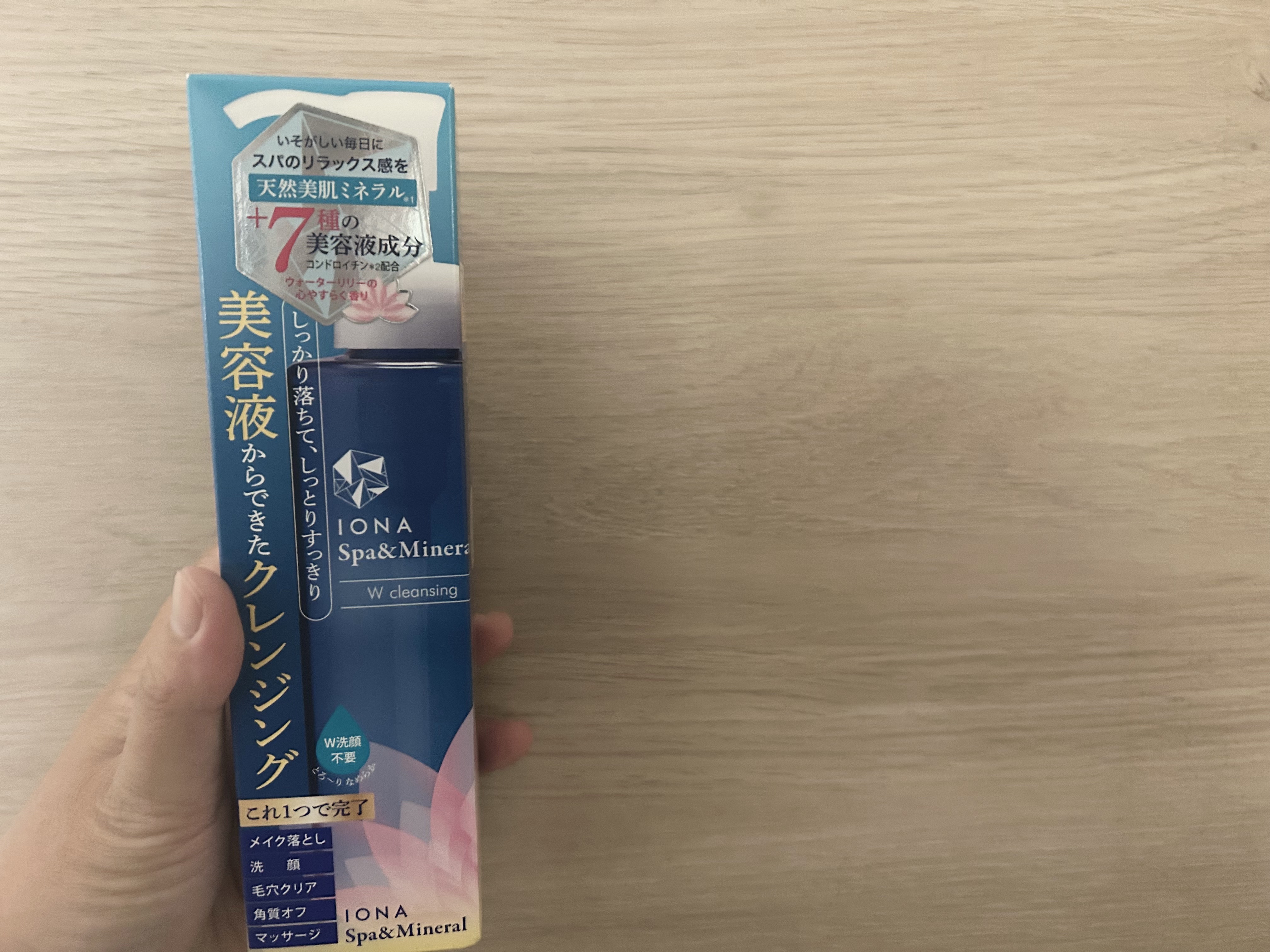 Ｗクレンジング /イオナ スパ＆ミネラル/オイルクレンジングを使ったクチコミ（1枚目）