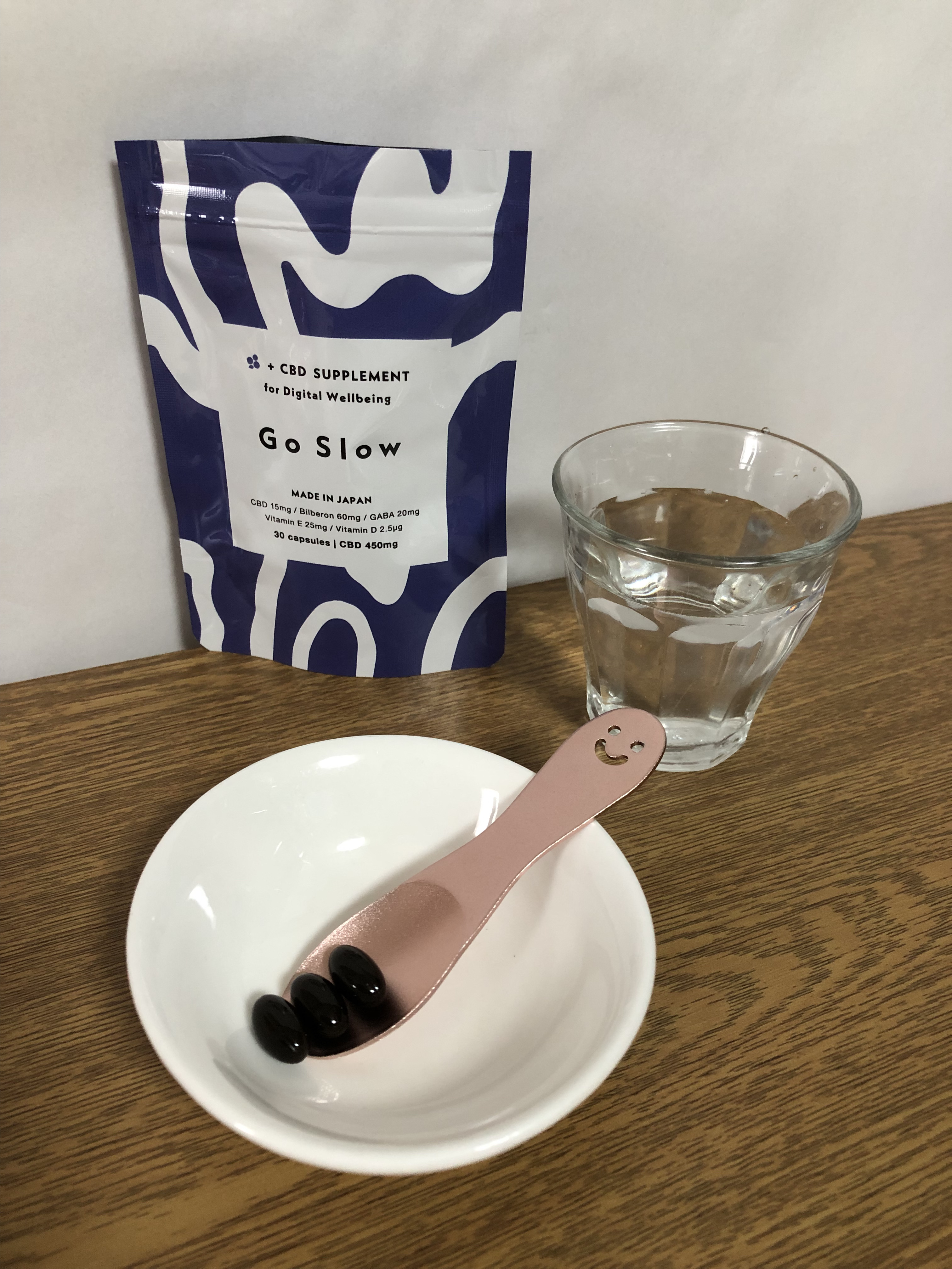 CBDサプリメント for デジタルウェルビーイング/Go Slow/健康サプリメントを使ったクチコミ（3枚目）