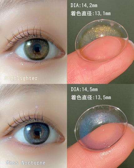 フェアリー ワンデー シマーリングシリーズ/FAIRY/ワンデー(1DAY)カラコンを使ったクチコミ(4枚目)