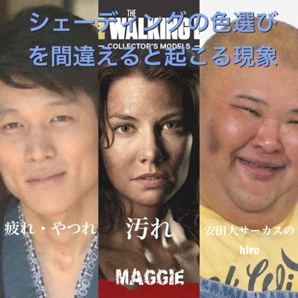 シェーディングパウダー/キャンメイク/シェーディングを使ったクチコミ(4枚目)