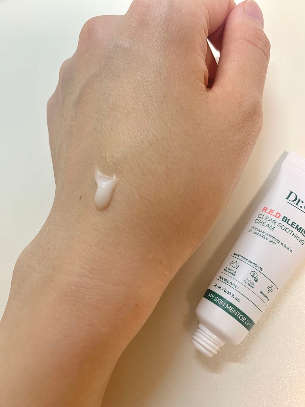 レッドB・Cスムージングクリーム/Dr.G/フェイスクリームを使ったクチコミ(2枚目)