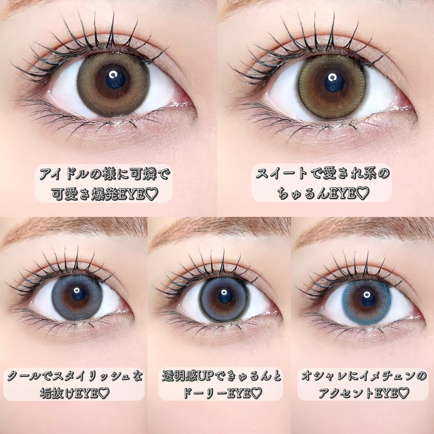 O&ME/i-sha/ワンデー（１DAY）カラコンを使ったクチコミ（3枚目）