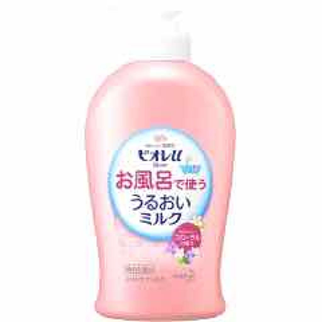 お風呂で使う うるおいミルク 無香料/ビオレu/ボディミルクを使ったクチコミ(1枚目)
