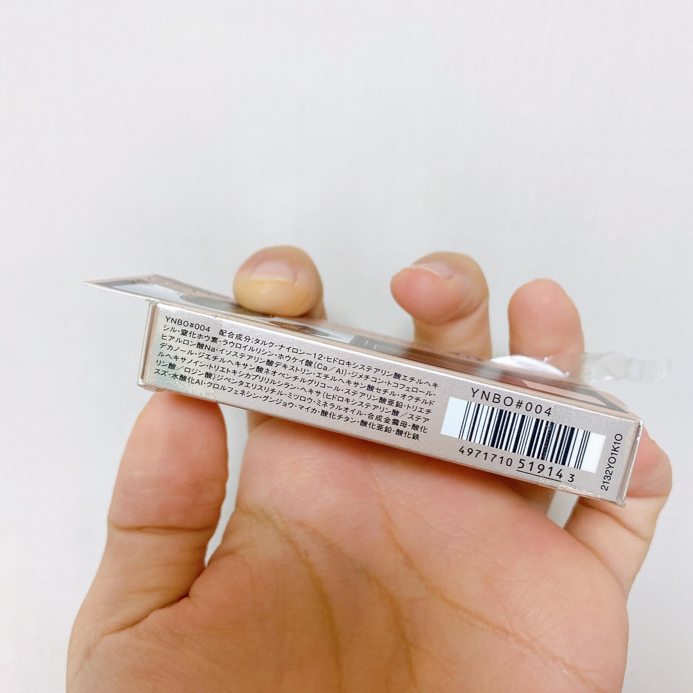 ヴィセ リシェ アイブロウパウダー/Visée/パウダーアイブロウを使ったクチコミ(6枚目)