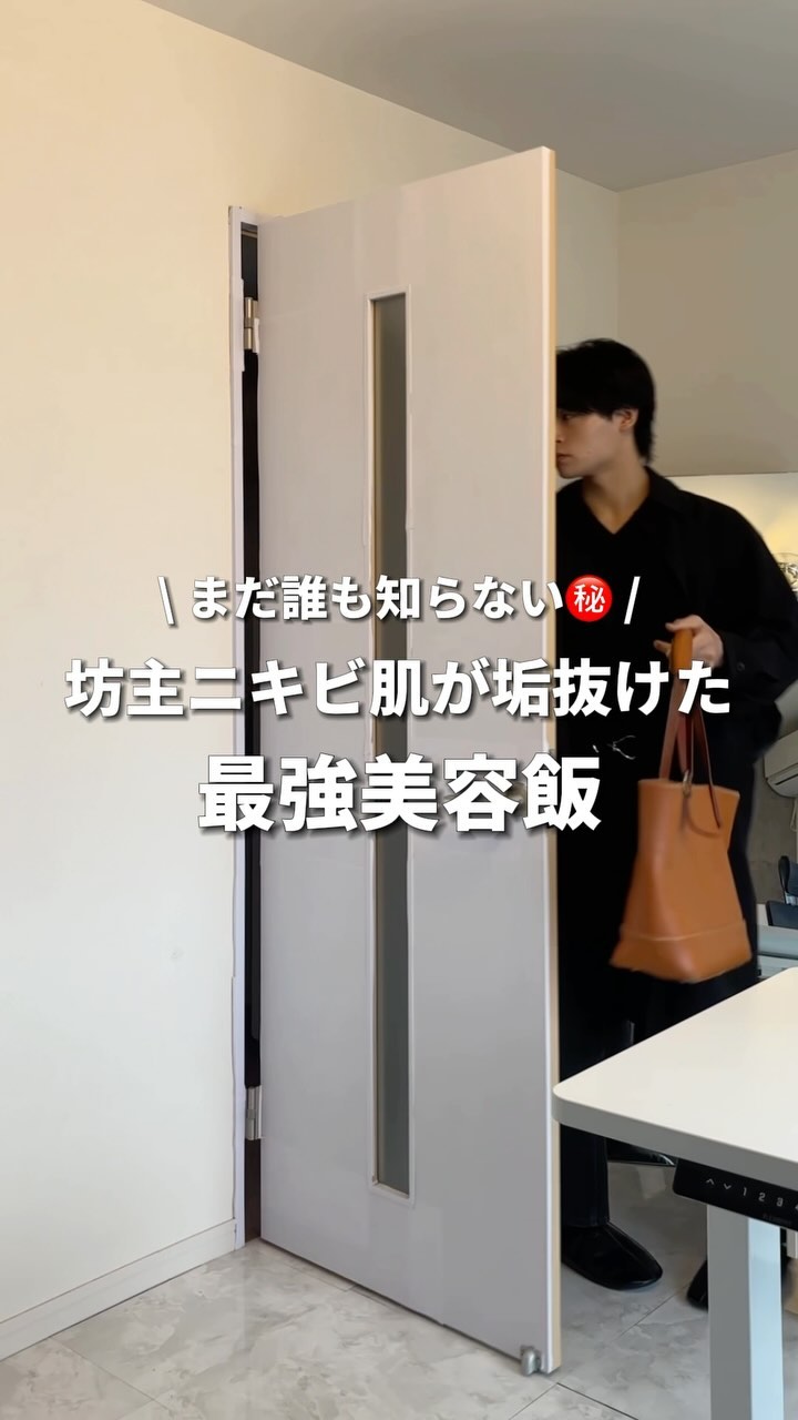 今日は超久しぶりの垢抜けレシピ動画になるんですけど、
今日紹介した納豆卵かけご飯本当に毎日食べてて
いつか紹介したいなと思ってたんですけど、

いざ撮影しているとあれこれ中身ないぞ？炊飯器の紹介になってるぞ？ってことに気づいて今日は少しボケ