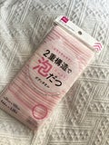 たっぷり泡立ちボディタオル / matsukiyo