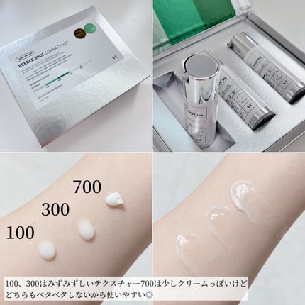 リードルショットシナジースパークリングトナーパッド/VT/トナーパッドを使ったクチコミ(3枚目)