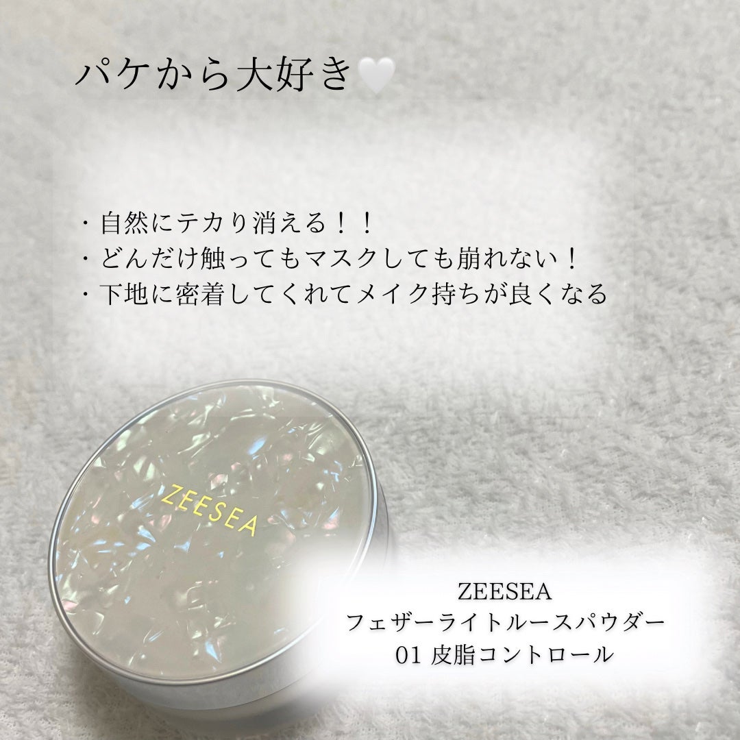 ボディスプレー DANCING ALL NIGHT/ボディファンタジー/香水(その他)を使ったクチコミ(2枚目)