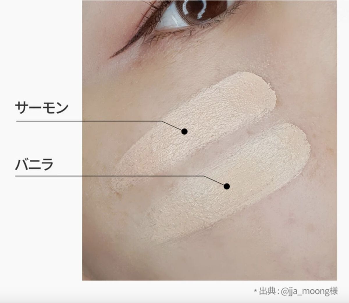 コンシールポット LUNA