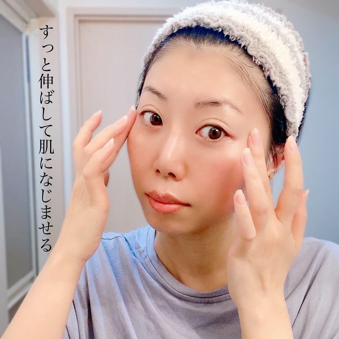 エイジホールディングペプタトックスアンプル/BYLIMU/美容液を使ったクチコミ(8枚目)