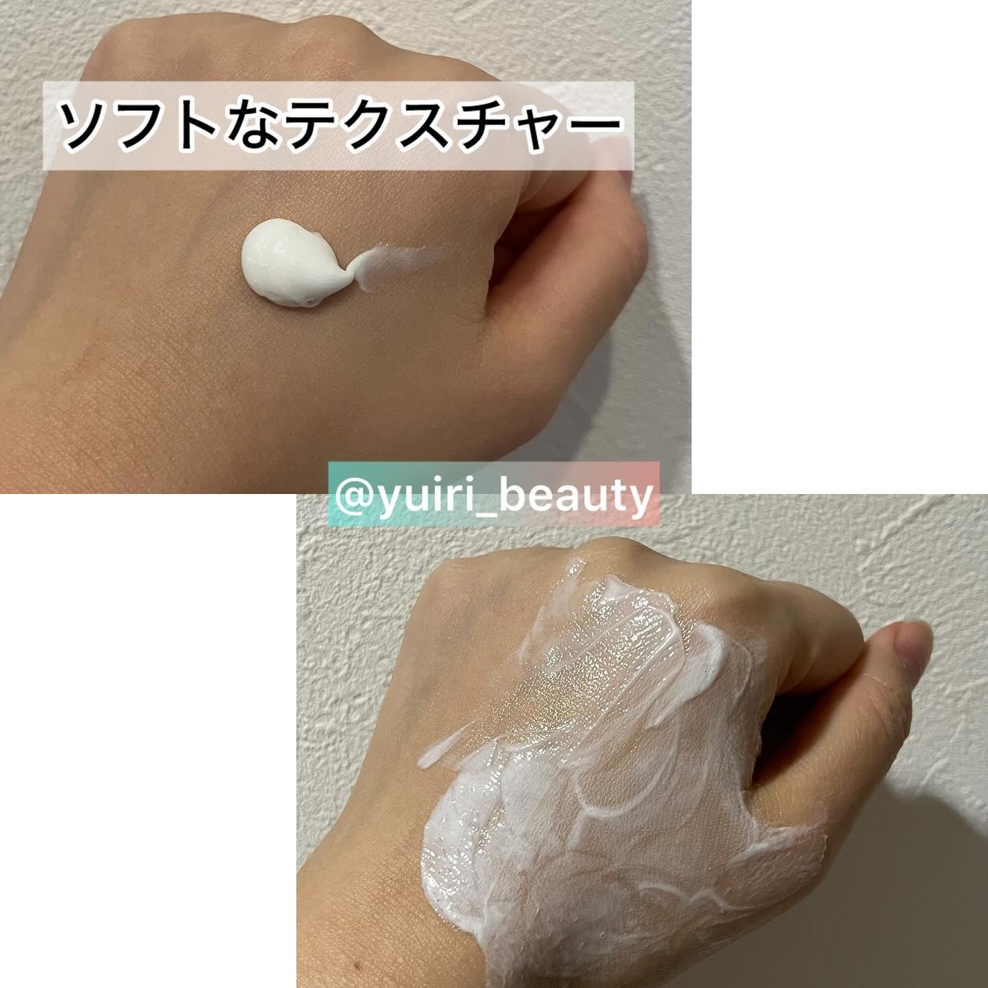 グルタシカ Mクリーム/Dr.Viuum/フェイスクリームを使ったクチコミ(6枚目)