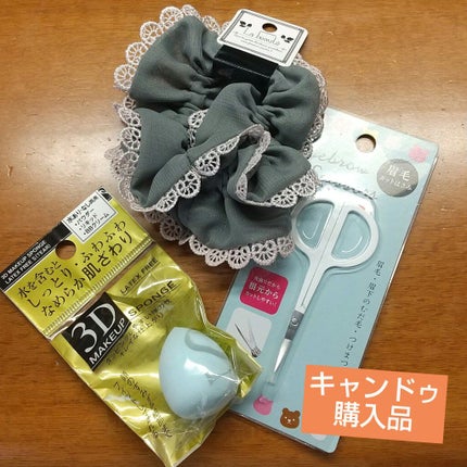 シフォンデザインシュシュ/キャンドゥ/ヘアアクセサリーを使ったクチコミ(1枚目)