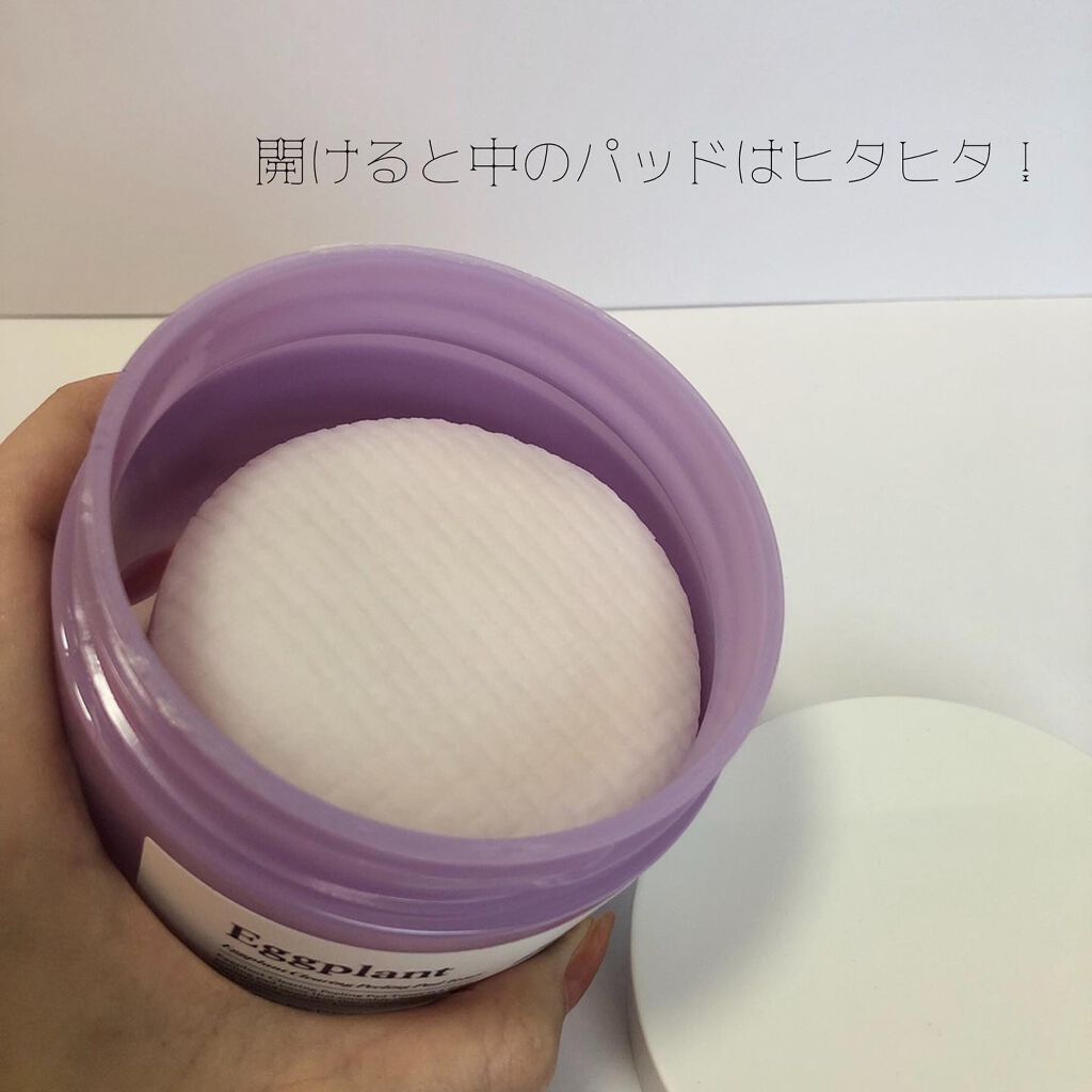 ナスクリアリングピーリングパッドトナー/PAPA RECIPE/トナーパッドを使ったクチコミ（3枚目）