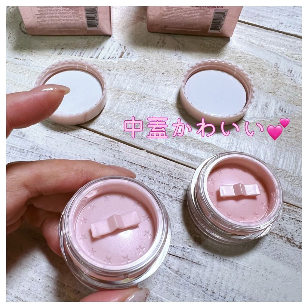 Eye Gloss Powder /Jeffree Star Cosmetics/単色アイシャドウを使ったクチコミ（3枚目）