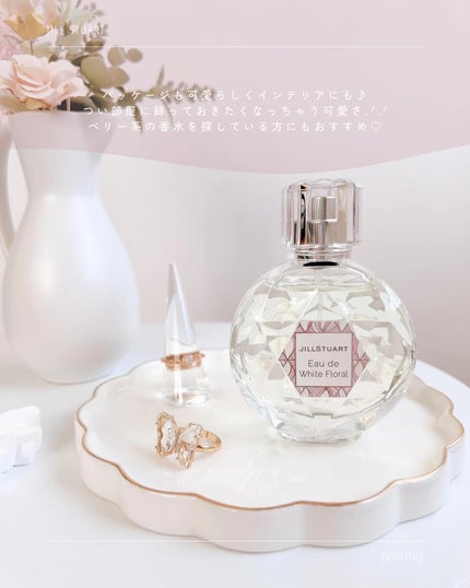 ジルスチュアート オード ホワイトフローラル/JILL STUART/香水(レディース)を使ったクチコミ(4枚目)