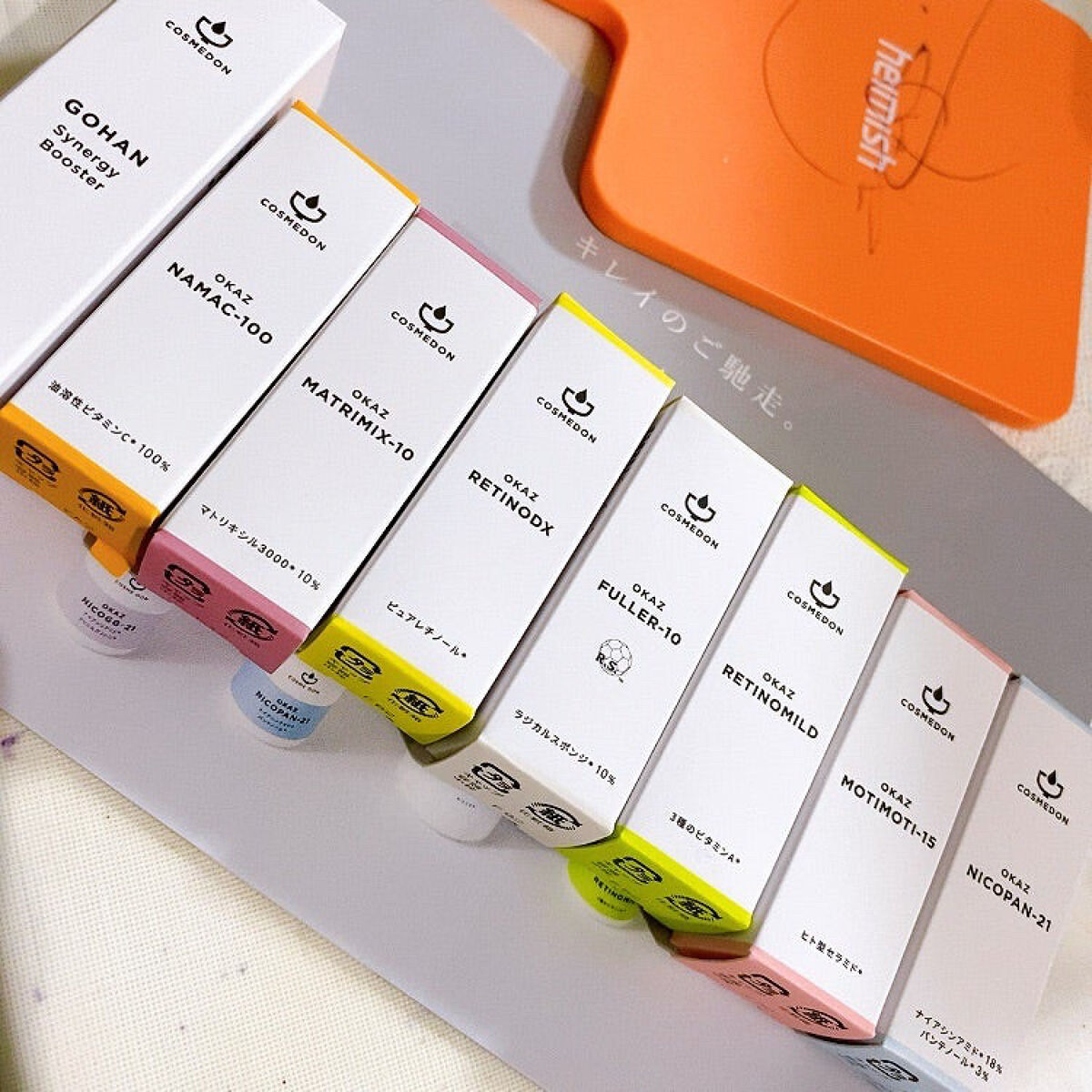 ビタブリッドC フェイス/ビタブリッドジャパン/美容液を使ったクチコミ（3枚目）