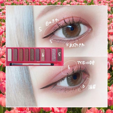 ゆっちゃん on LIPS 「チェリーメイク盛れた🍒◽️EyeshadowPaletteCH..」（3枚目）