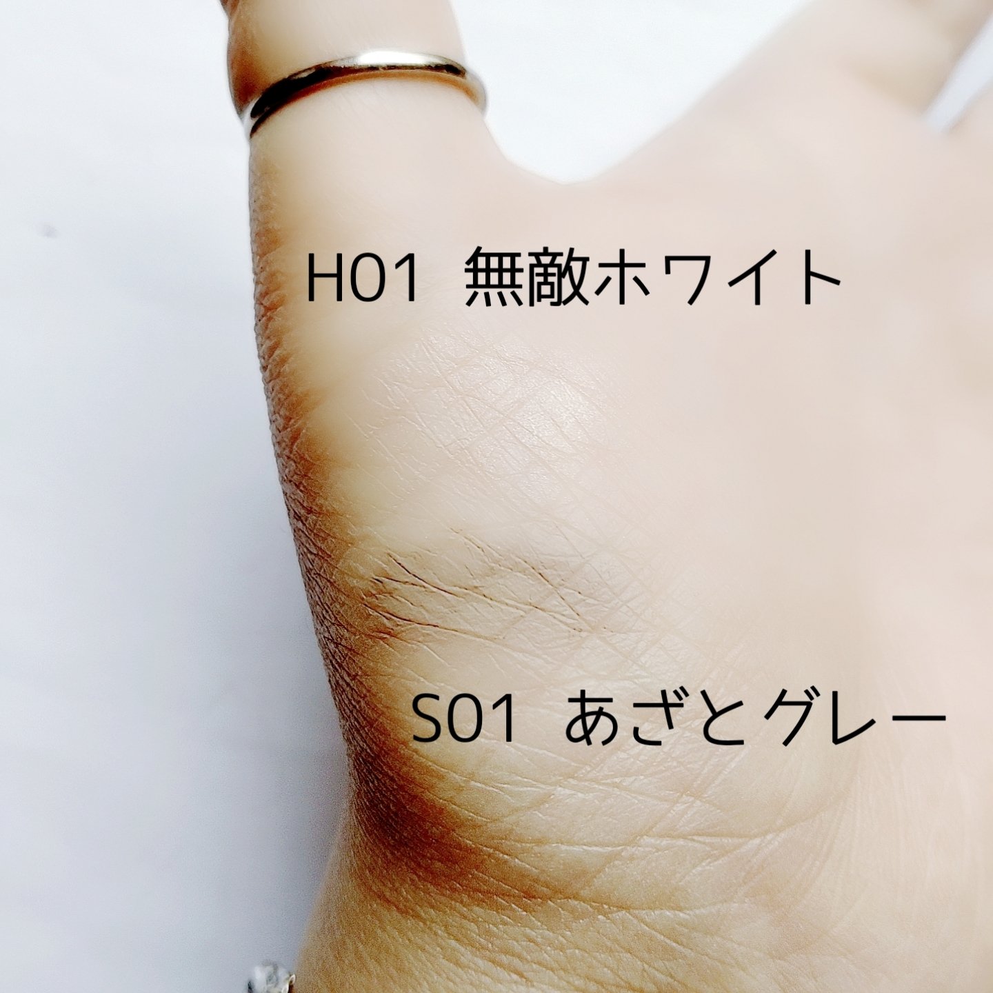 リップトリックライナー/キャンメイク/リップライナーを使ったクチコミ（3枚目）